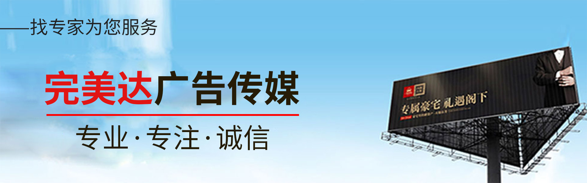 &#20048;&#25237;&#32593;&#39029;&#29256;&#45;&#20048;&#25237;&#65288;&#20013;&#22269;&#65289;